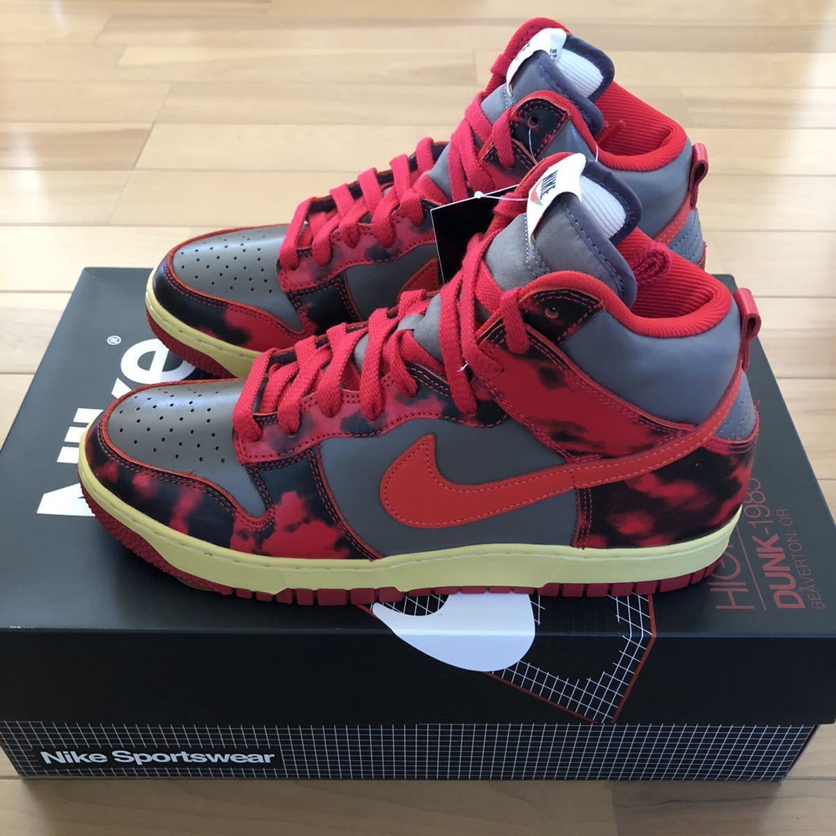 最安挑戦! NIKE DUNK HI 1985 SP 新品 ecousarecycling.com