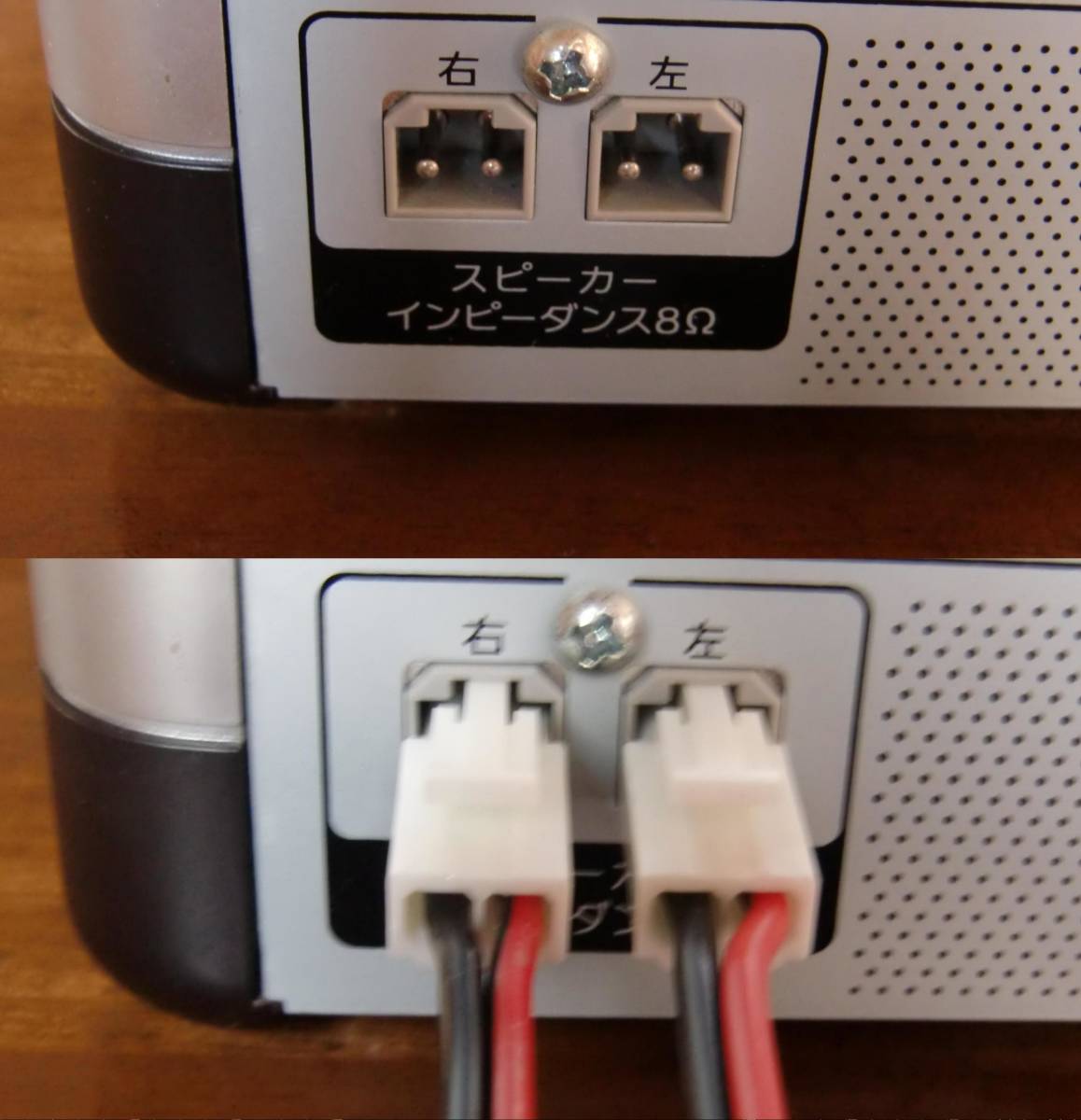 Yahoo!オークション - 即決 SONY HDDコンポ 代用スピーカー Yahoo!オークション - 即決 SONY HDDコンポ 代用スピーカー