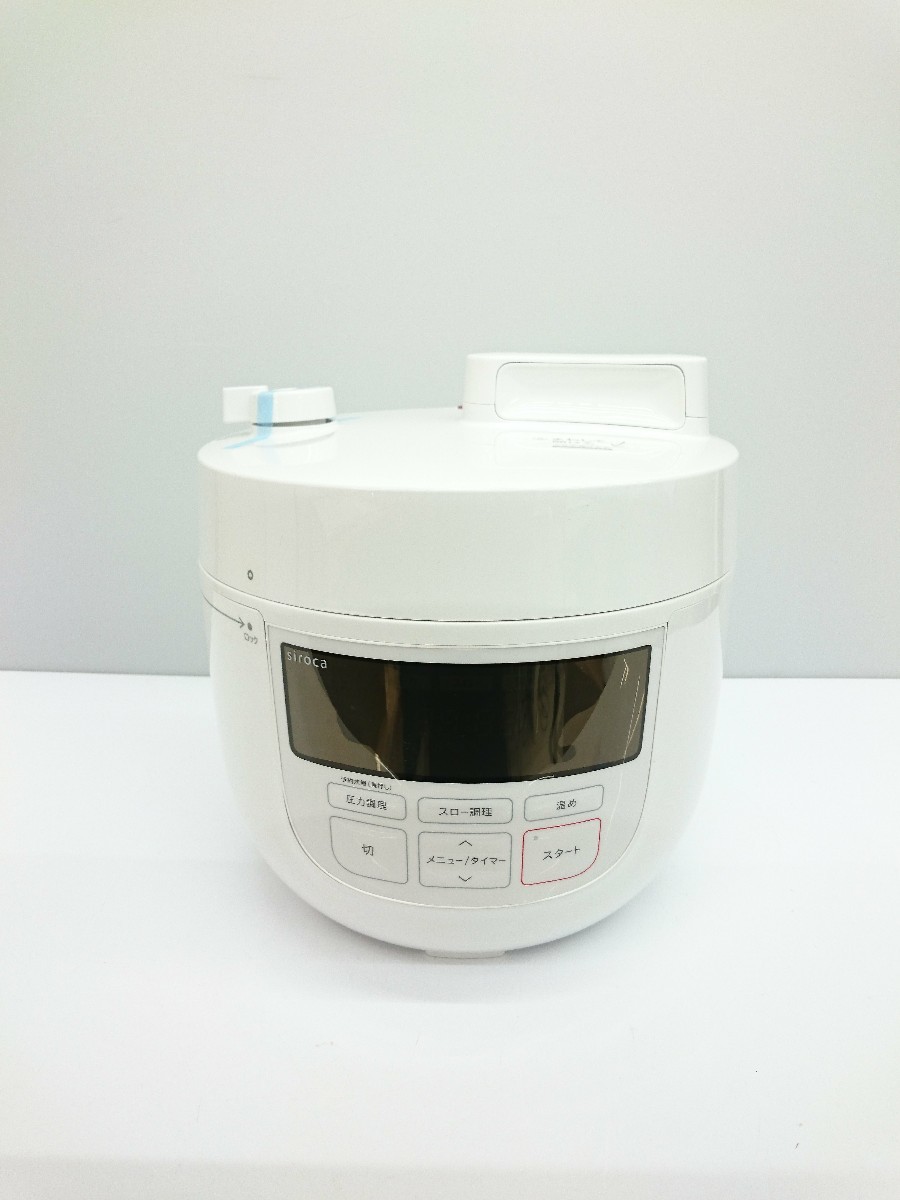 siroca◇電気調理鍋 SP-4D151 ホワイト | www