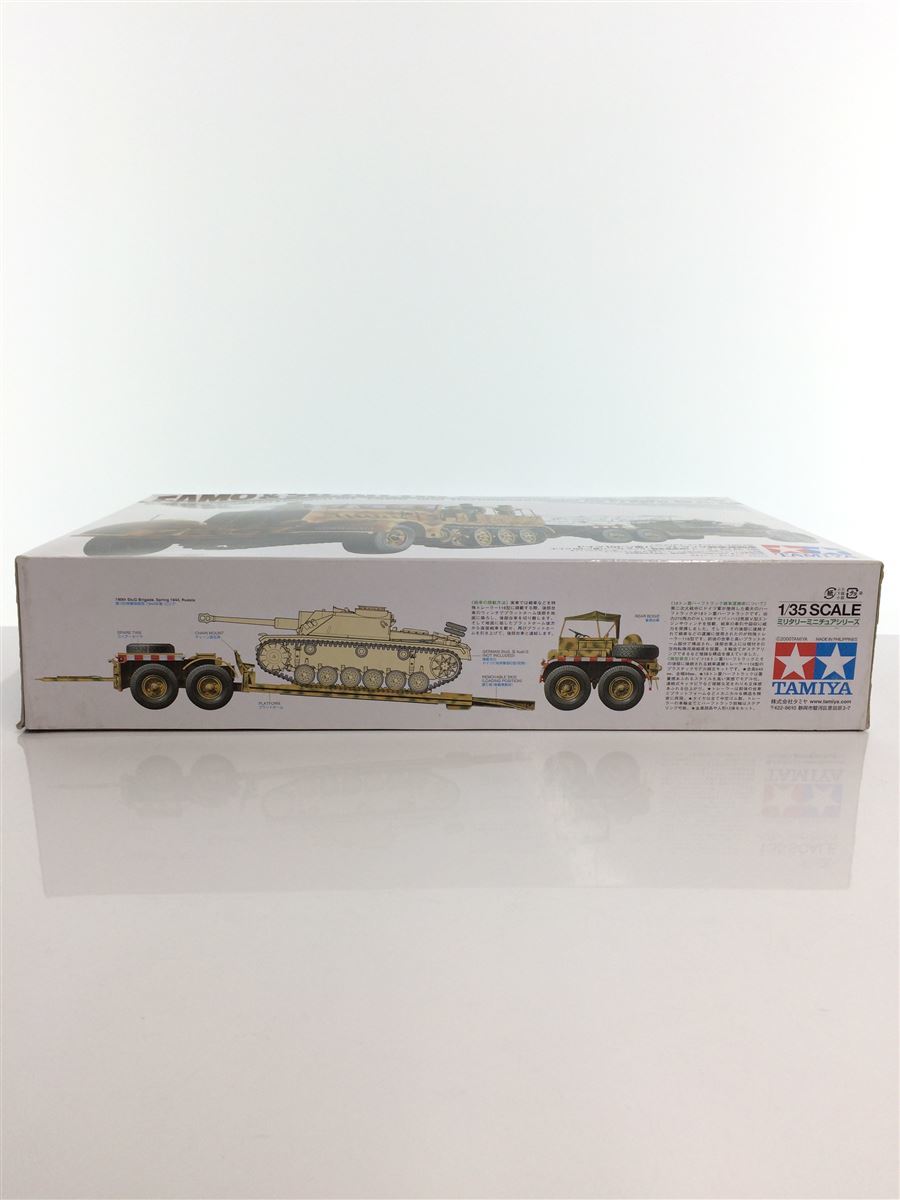 TAMIYA◇プラモデル/ミリタリー/ドイツ18トン重ハーフトラック TAMIYA◇プラモデル/ミリタリー/ドイツ18トン重ハーフトラック