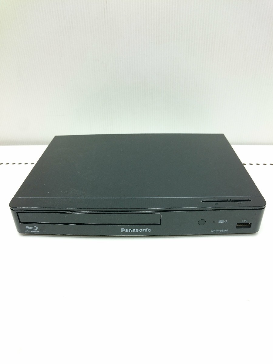 Panasonic◇ブルーレイプレーヤー DMP-BD90 ブルーレイプレーヤー - www.gendarmerie.sn Panasonic◇ブルーレイプレーヤー DMP-BD90 ブルーレイプレーヤー - www.gendarmerie.sn