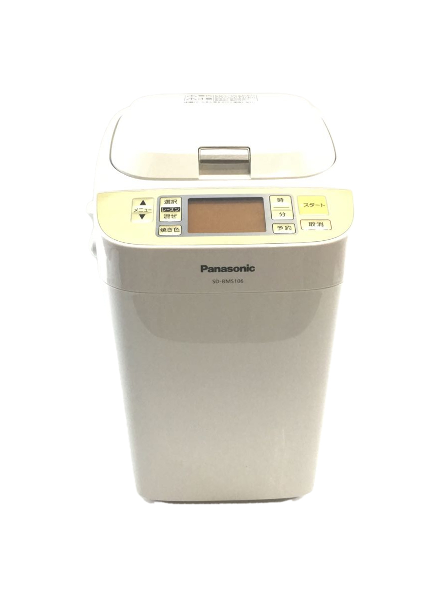 バイデン米大統領  ホームベーカリー【未使用】SD-BMS106/2013年製 Panasonic 調理器具