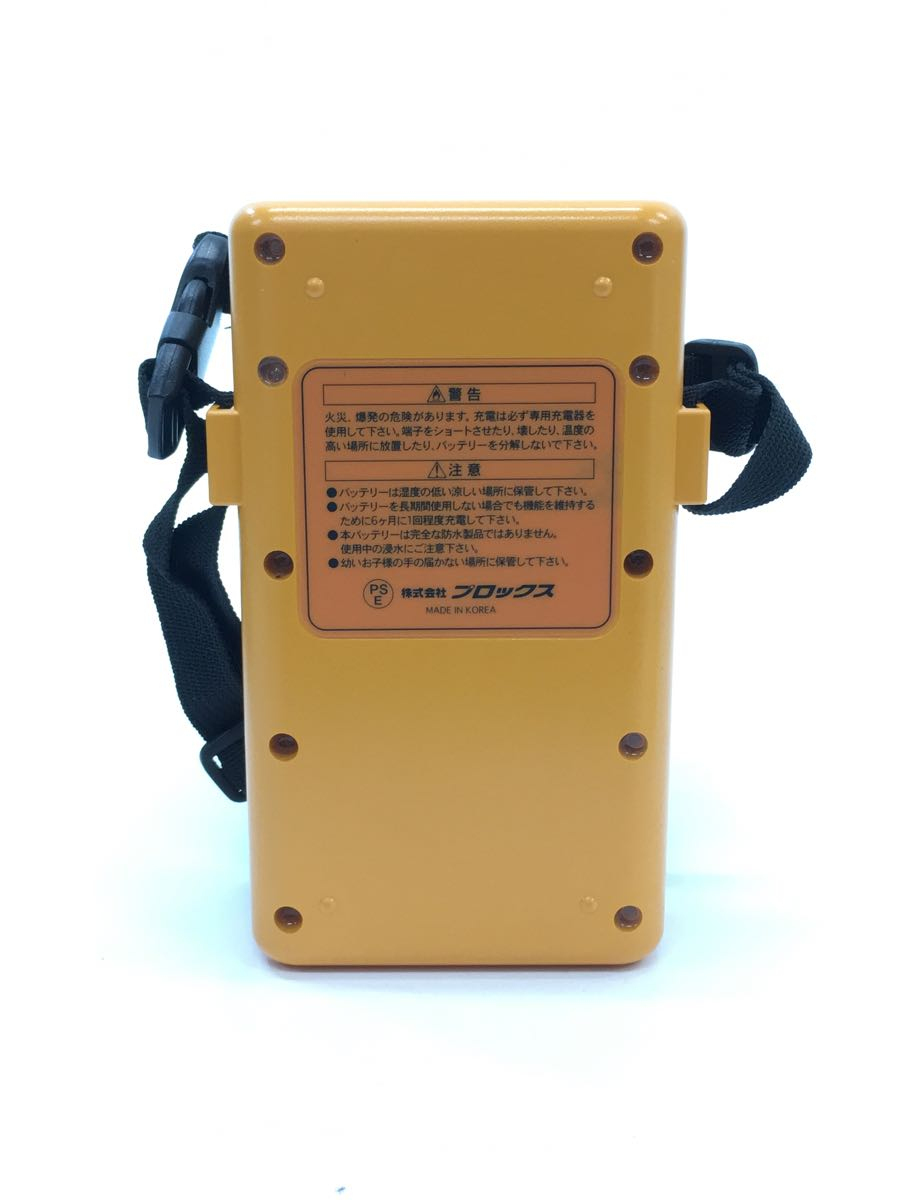 PROX◇小型・中型電動リール用リチウムイオンバッテリー/6600mAh/DC14.8v/LIB6600 