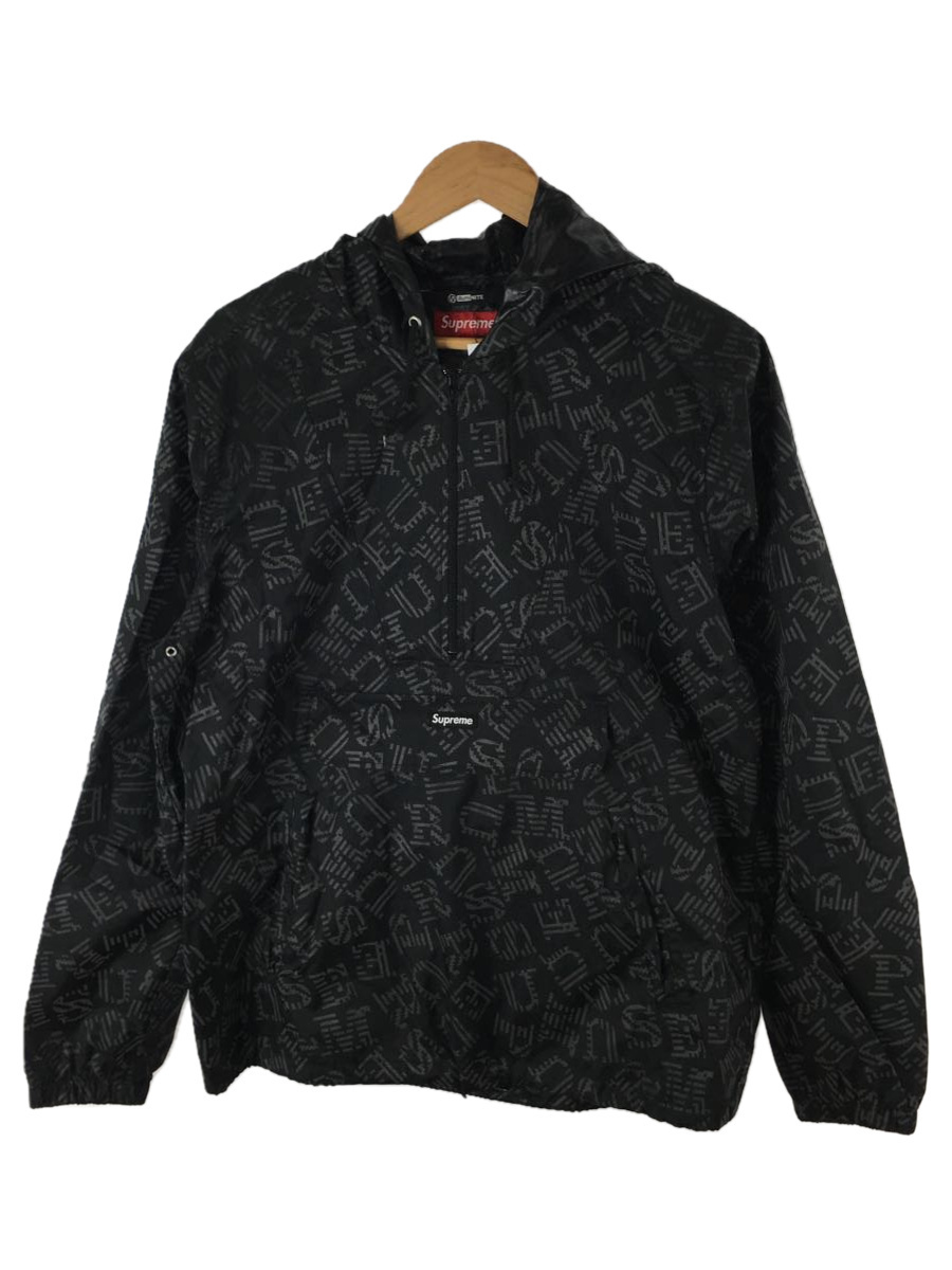 Supreme◇15SS/Reflective Pullover Windbreaker/ジャケット/L