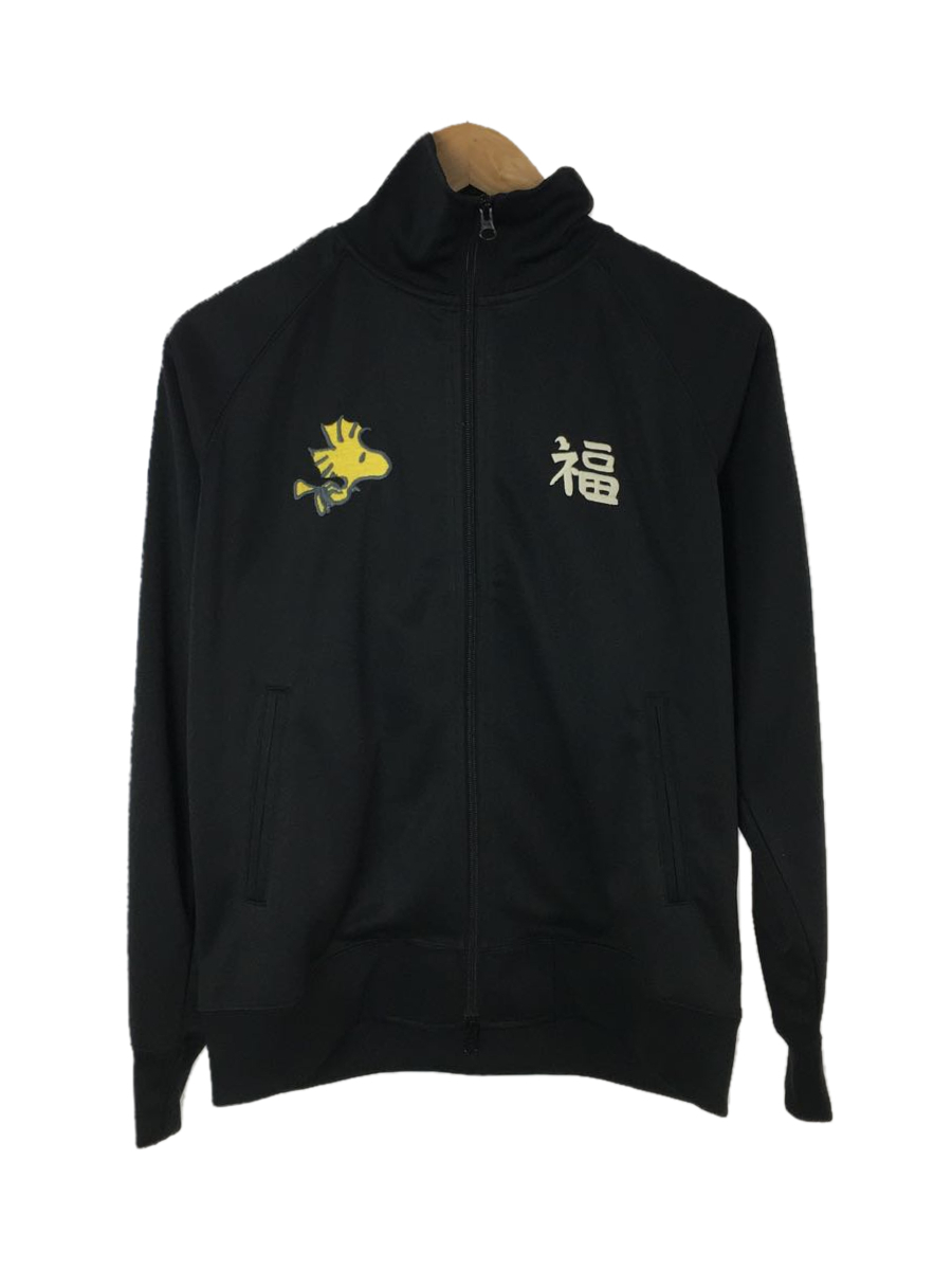 東洋エンタープライズ PEANUTS ジャージ | www.jarussi.com.br