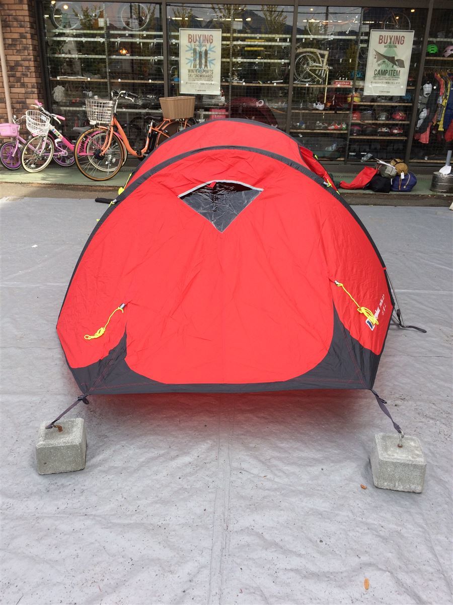 berghaus peak3.3-
