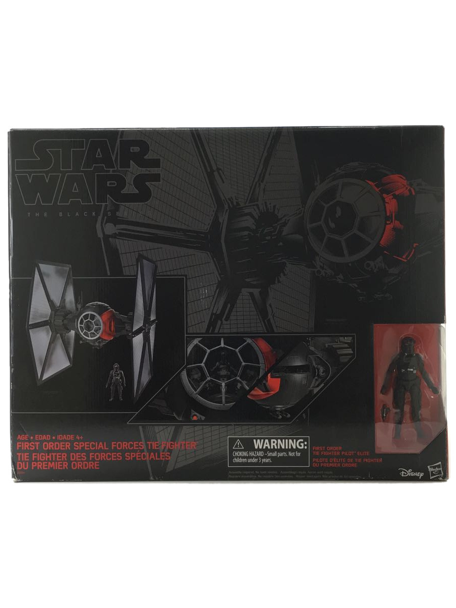 お1人様1点限り】 Hasbro/ブラックシリーズビークル/ファースト・オーダー タイ・ファイター/STAR スペシャル・フォース - その他 - www.comisariatolosandes.com お1人様1点限り】 Hasbro/ブラックシリーズビークル/ファースト・オーダー タイ・ファイター/STAR スペシャル・フォース - その他 - www.comisariatolosandes.com