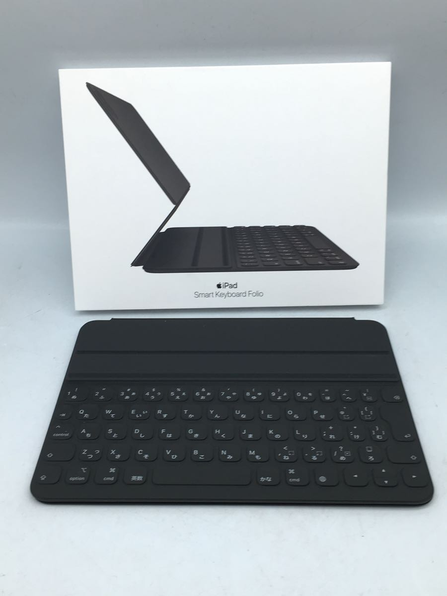 Apple 純正品 iPad Pro11インチ用smart keyboard | www.myglobaltax.com