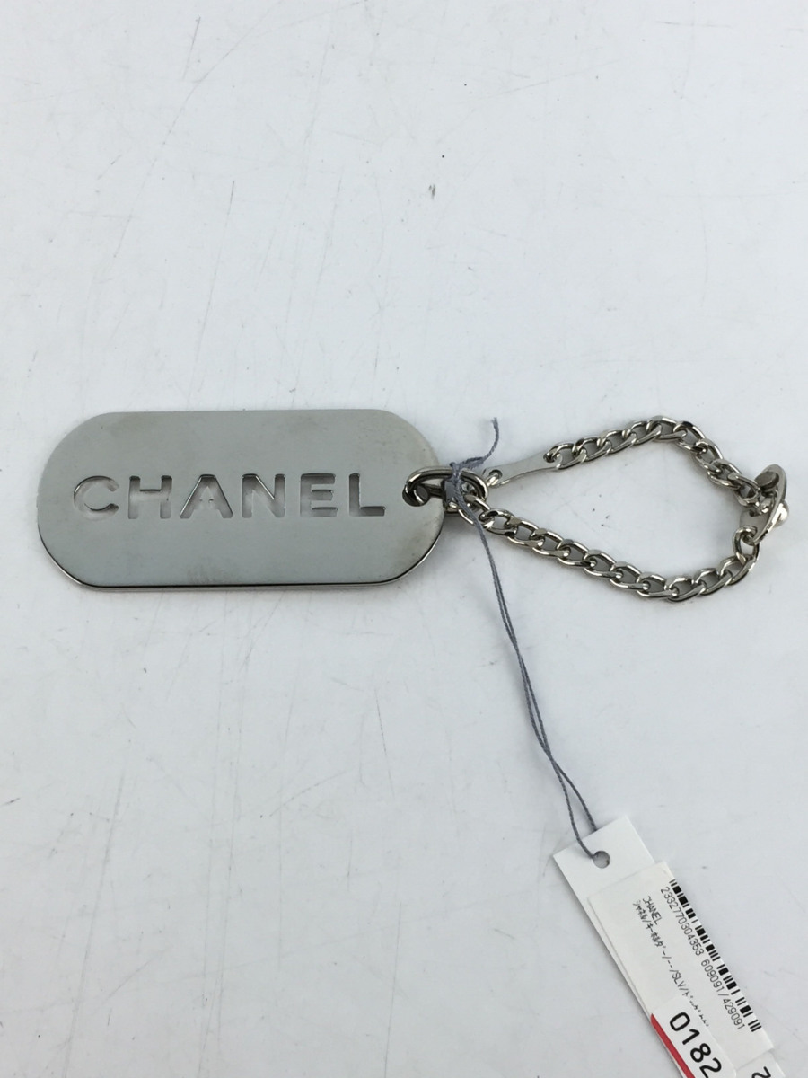 CHANEL◇ドッグタグ/シャネル/キーホルダー/-/SLV | bioimune.com.br