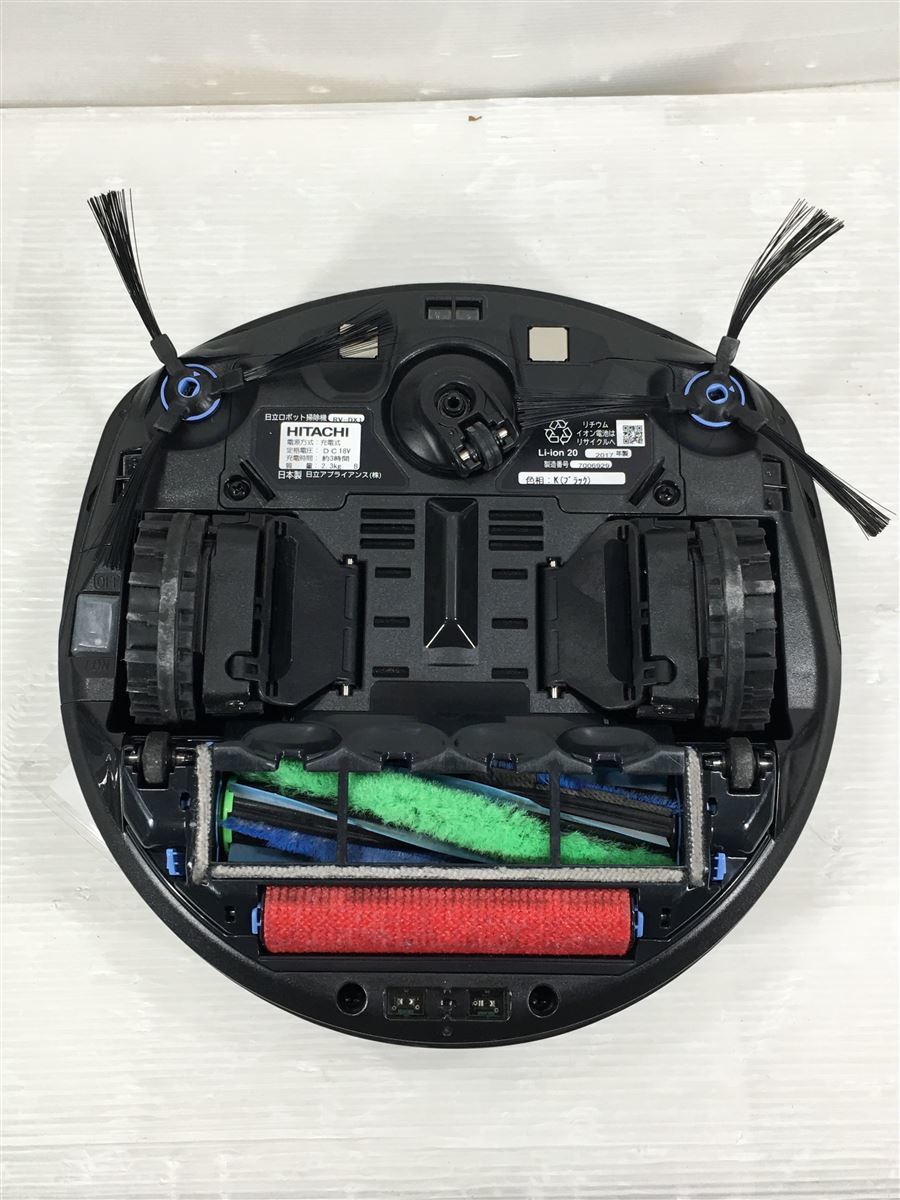 正規店新品 ヤフオク! 掃除機 minimaru RV-DX1(K)/7006929/17年製 - HITACHI 定番在庫