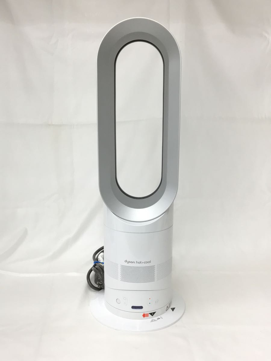 dyson◇ファンヒーター Dyson Hot + Cool AM05 ホワイト/シルバー