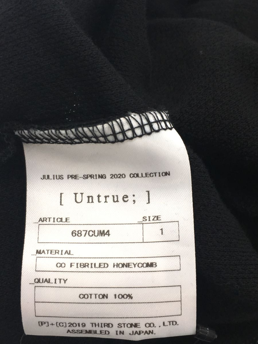 JULIUS◇コクーンカーディガン/カーディガン(薄手)/687CUM4