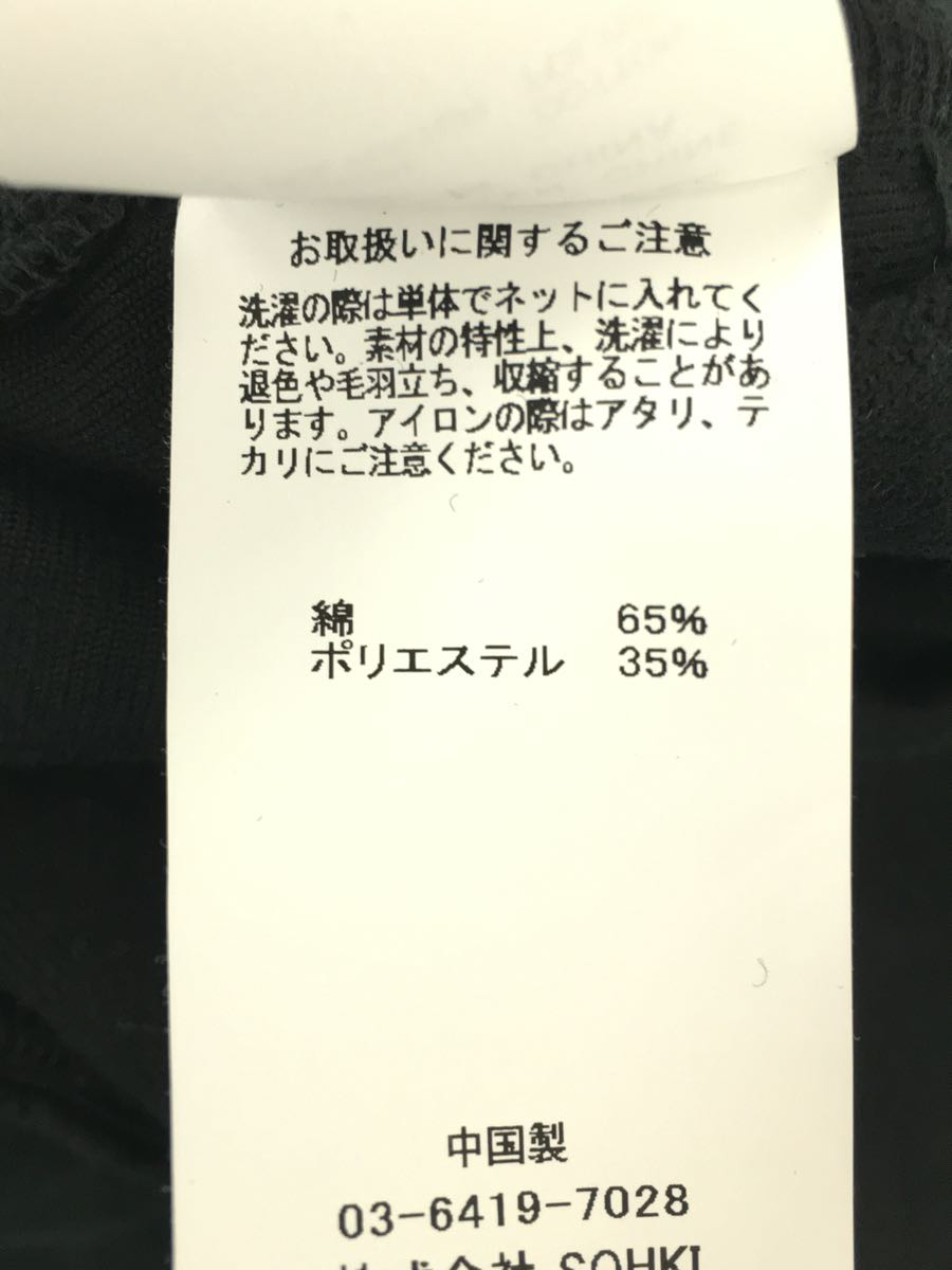 人気の定番 22SS 新品 未使用 MASU CLOVER PILE VEST&SHORTS laverite.mg