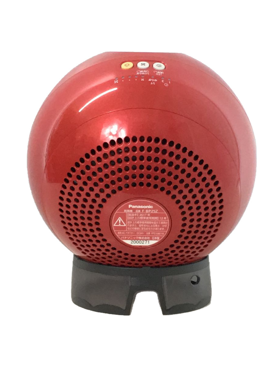 Panasonic◇扇風機・サーキュレーター 創風機 キュー F-BP25Z-R