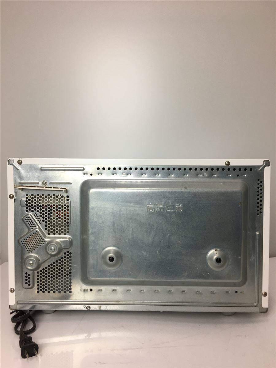 Panasonic◇電子レンジ・オーブンレンジ エレック NE-MS234 | bioimune