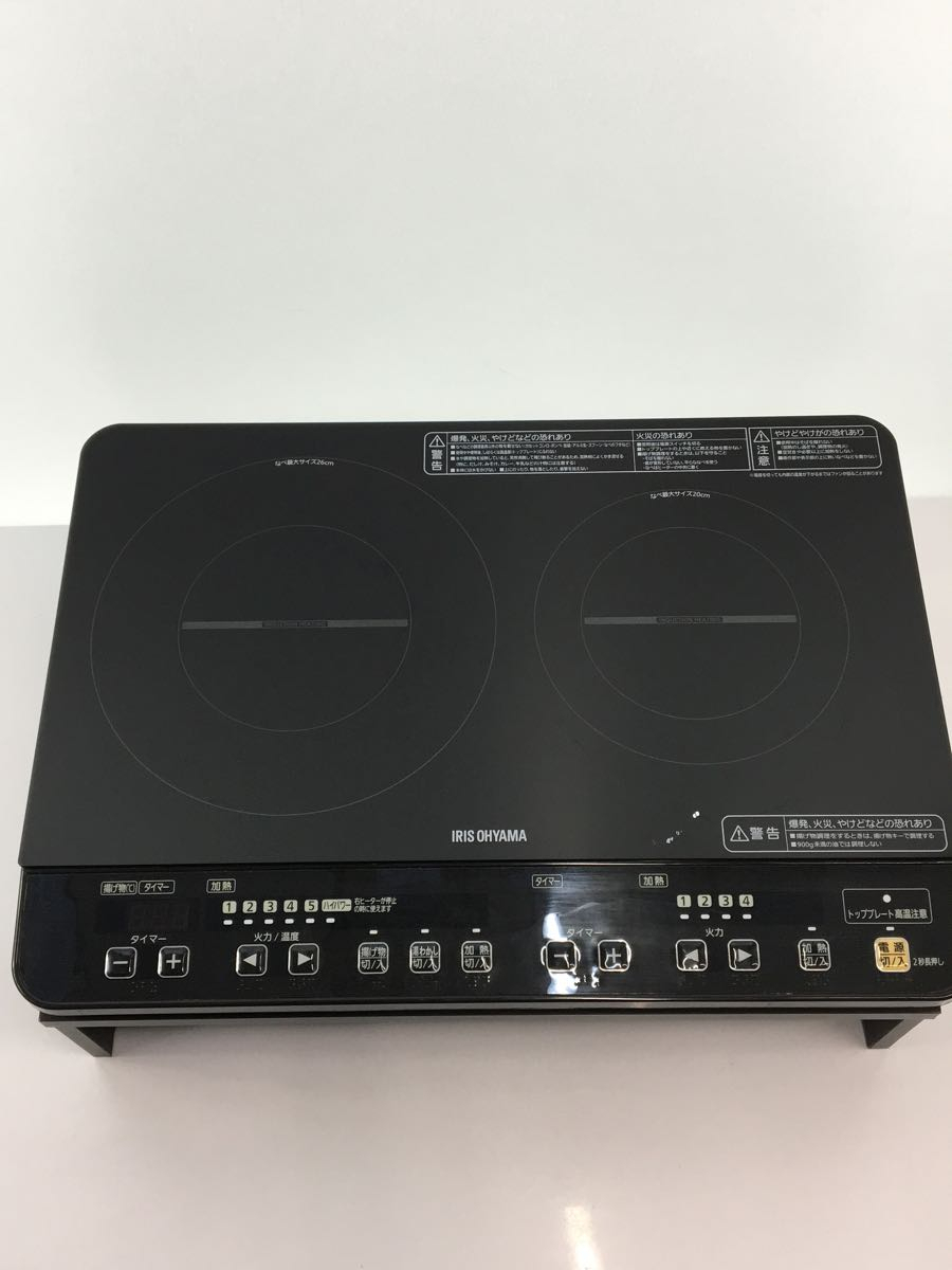 IRIS OHYAMA◇IH クッキングヒーター IHK-W1-B | bioimune.com.br