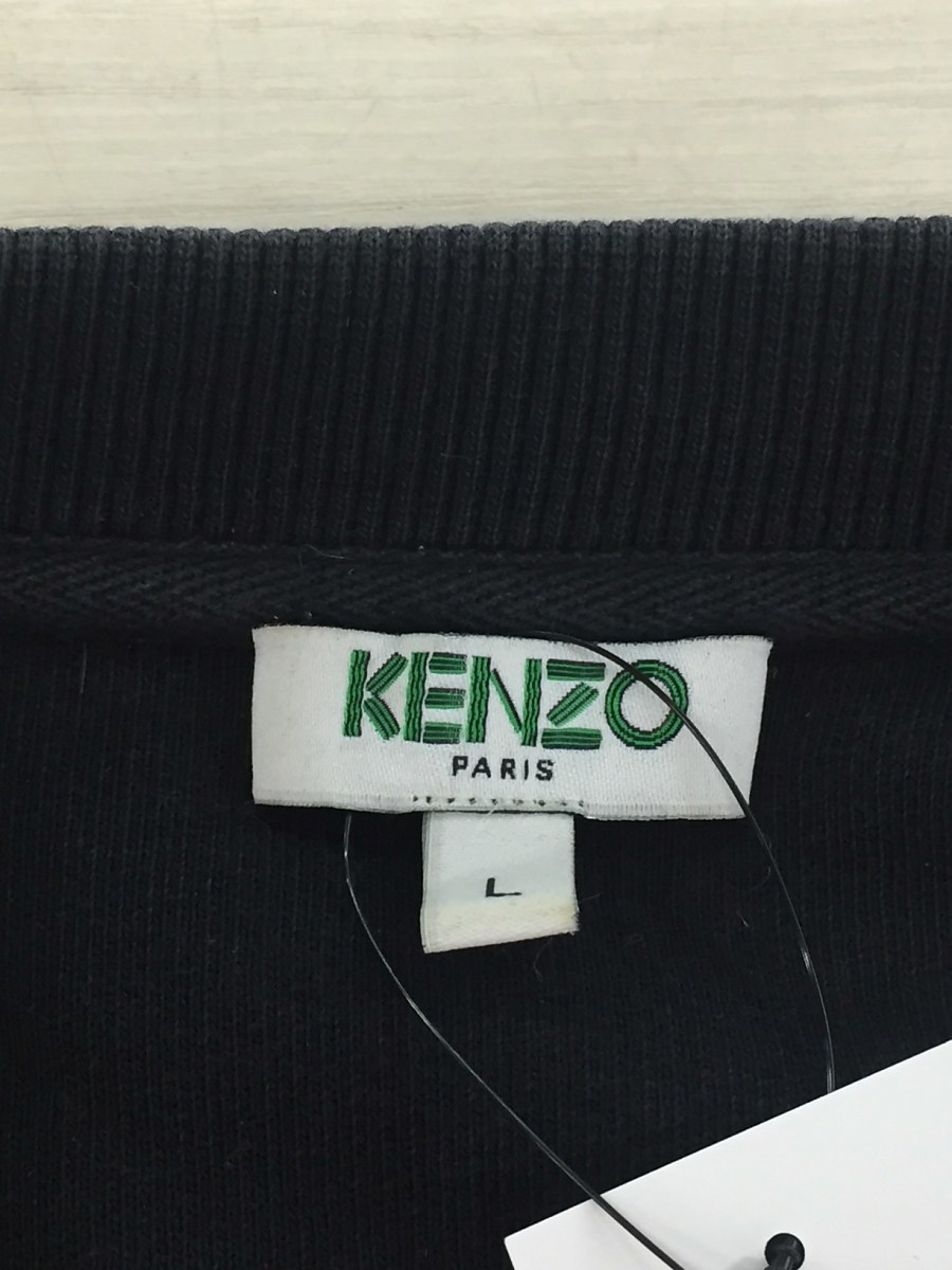 低価大得価 ヤフオク! - KENZO Eye Sweater/刺繍/アイ/スウェット/L/コッ... 2022夏季