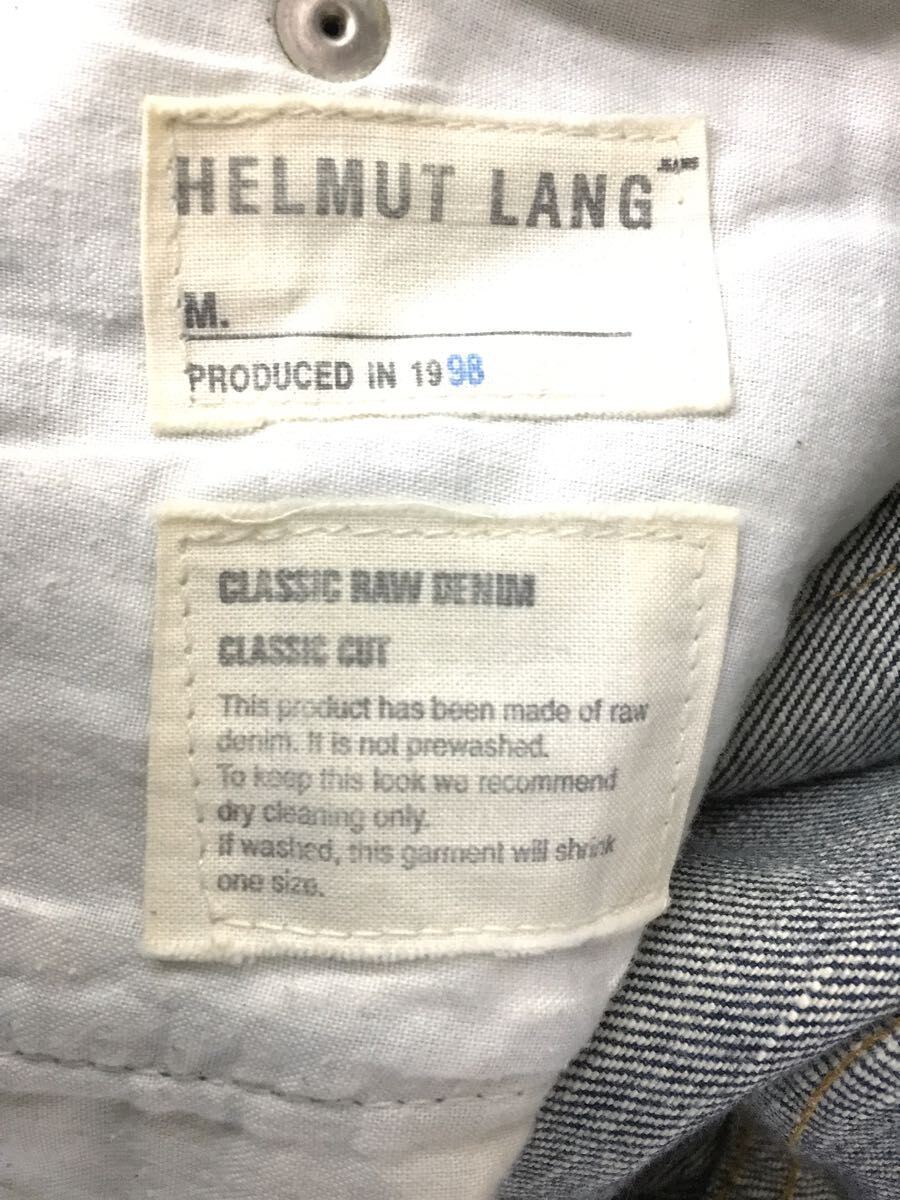 Helmut Lang◇1998s/98年/本人期/アーカイブ/ストレートパンツ/USED