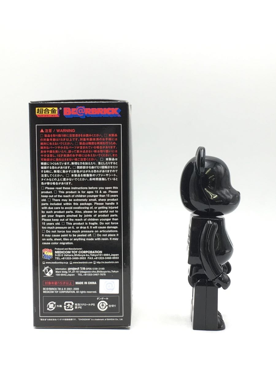 MEDICOM TOY◇BE@BRICK/ベアブリック/超合金/BLACK/200 | laninternet