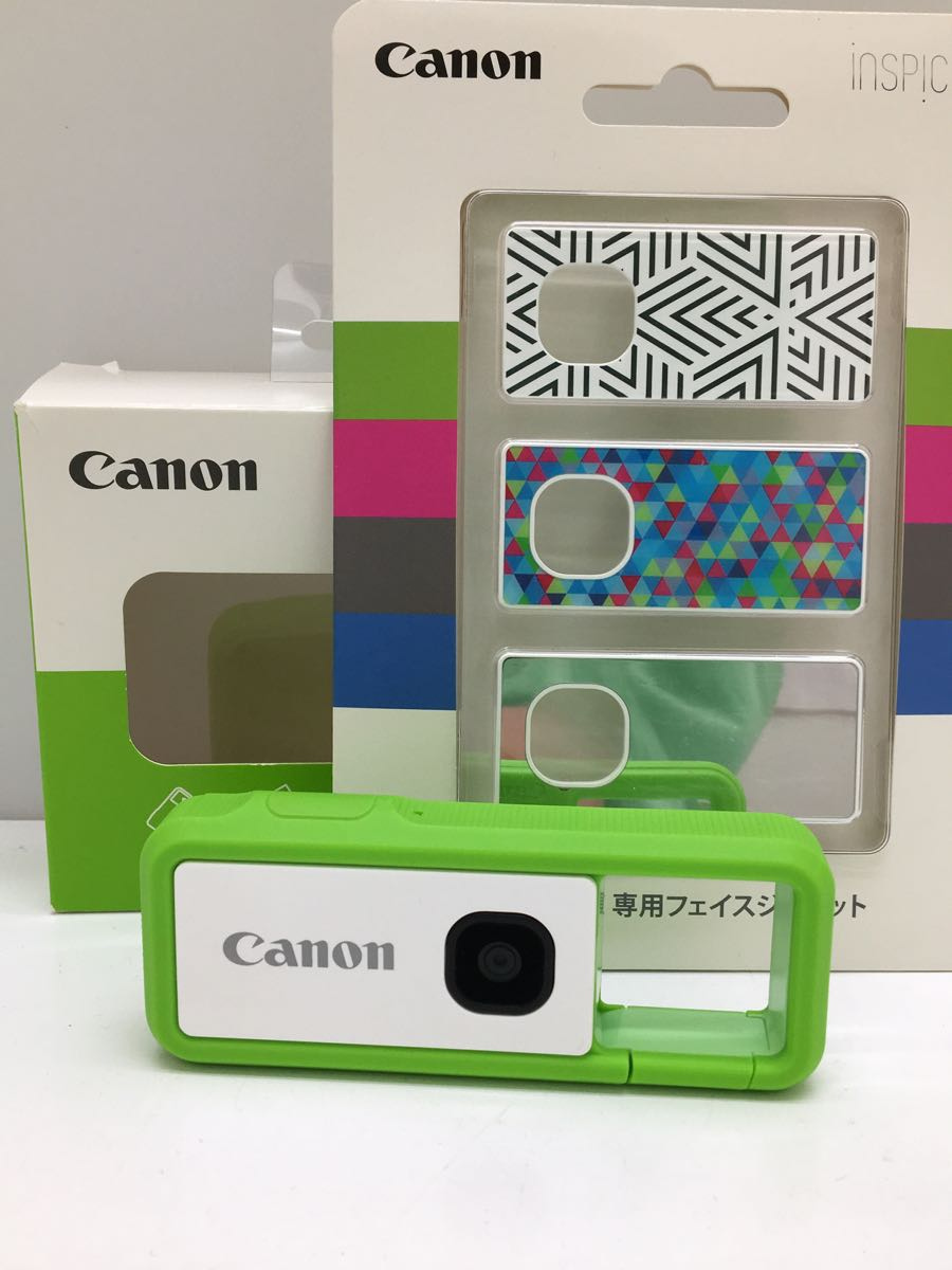 CANON◆デジタルカメラ iNSPiC REC FV-100-GN [グリーン] フェイスジャケット セット