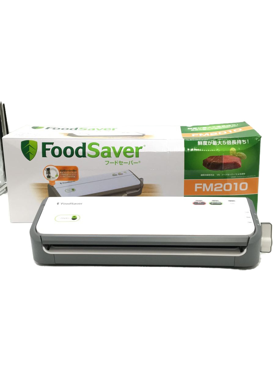 FoodSaver フードセーバー FM2010 - 調理器具
