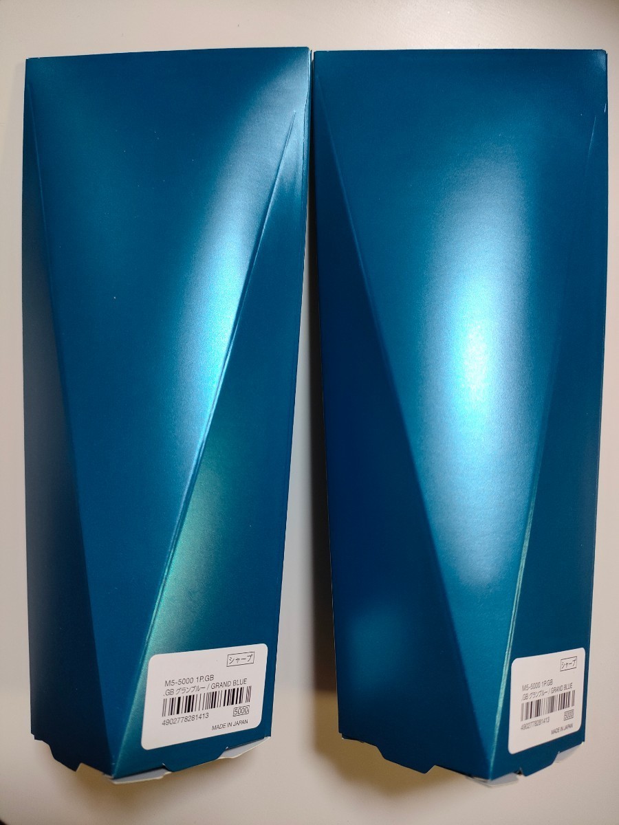 最大42%OFFクーポン Faice store三菱鉛筆 クルトガDIVE M550001P.GB