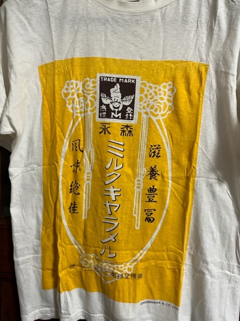 ◆　森永ミルクキャラメル／Tシャツ　シロ　L　USED　◆_画像2