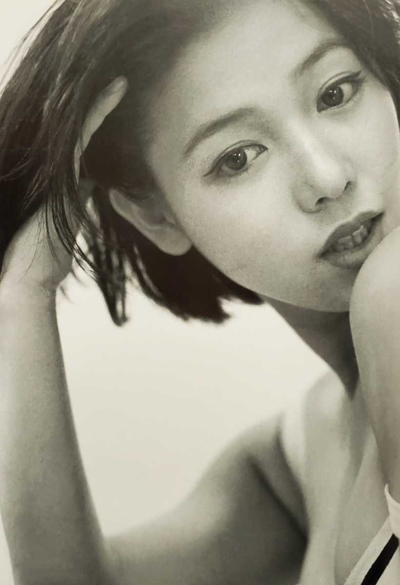 アンヌ隊員】ひし美ゆり子写真集 YURIKO 1967-1973 ポスター付き アンヌ隊員】ひし美ゆり子写真集 YURIKO 1967-1973 ポスター付き