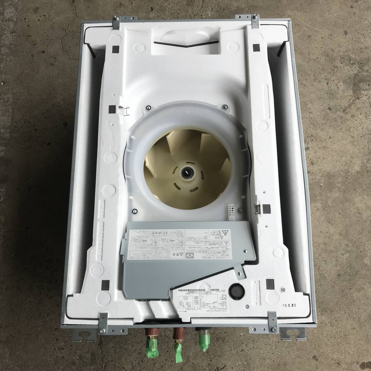 ○PH8/26 業務用エアコン 日立 HITACHI RCID-GP40K1 1.5馬力相当 ○PH8/26 業務用エアコン 日立 HITACHI RCID-GP40K1 1.5馬力相当