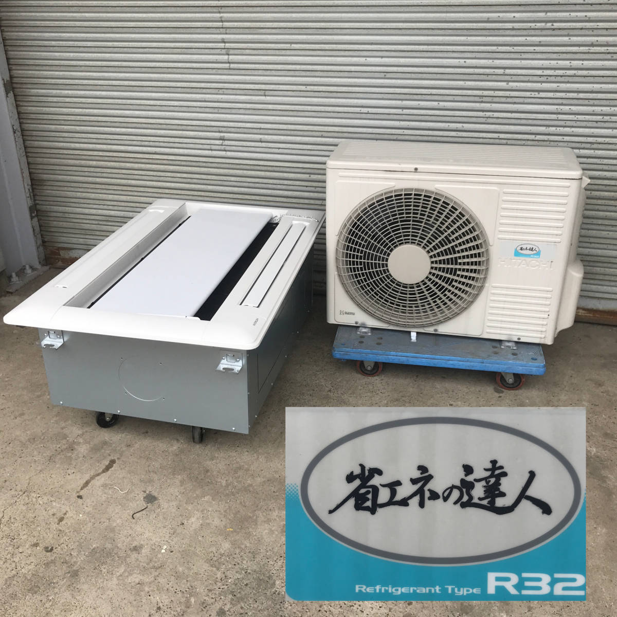 ○PH8/26 業務用エアコン 日立 HITACHI RCID-GP40K1 1.5馬力相当 ○PH8/26 業務用エアコン 日立 HITACHI RCID-GP40K1 1.5馬力相当