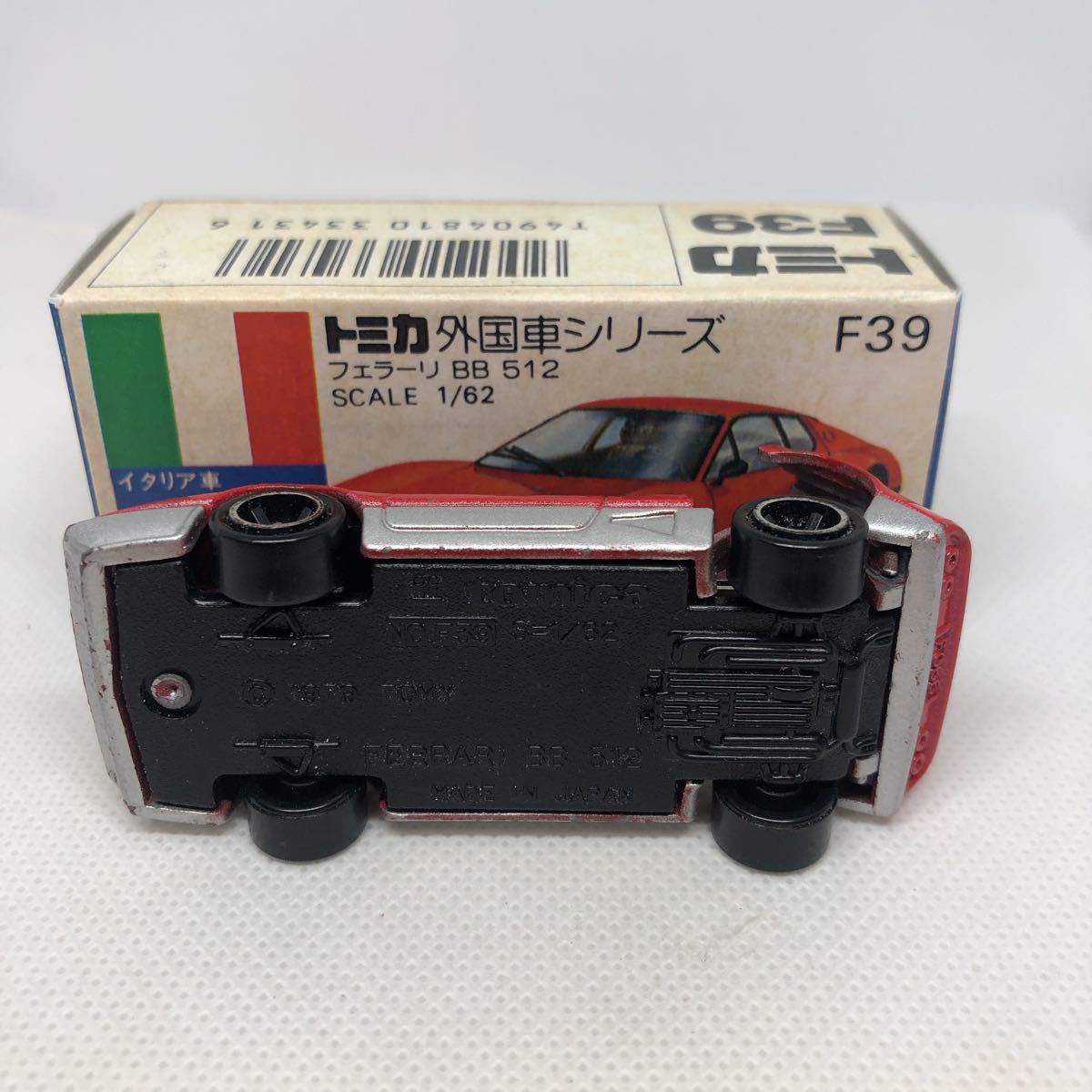 トミカ 日本製 青箱 F39 フェラーリ BB512 当時物 絶版 商品细节