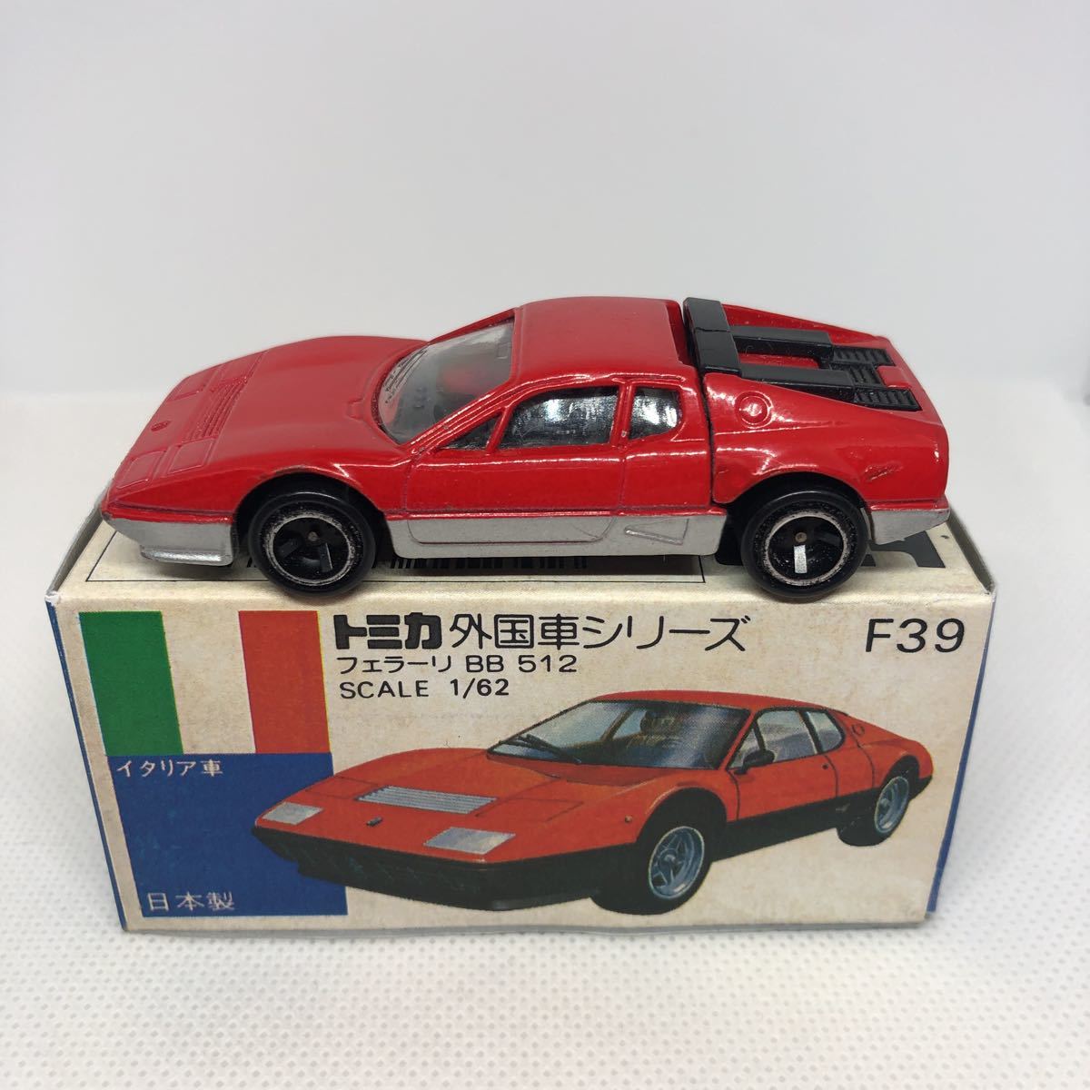 トミカ 日本製 青箱 F39 フェラーリ BB512 当時物 絶版 item details