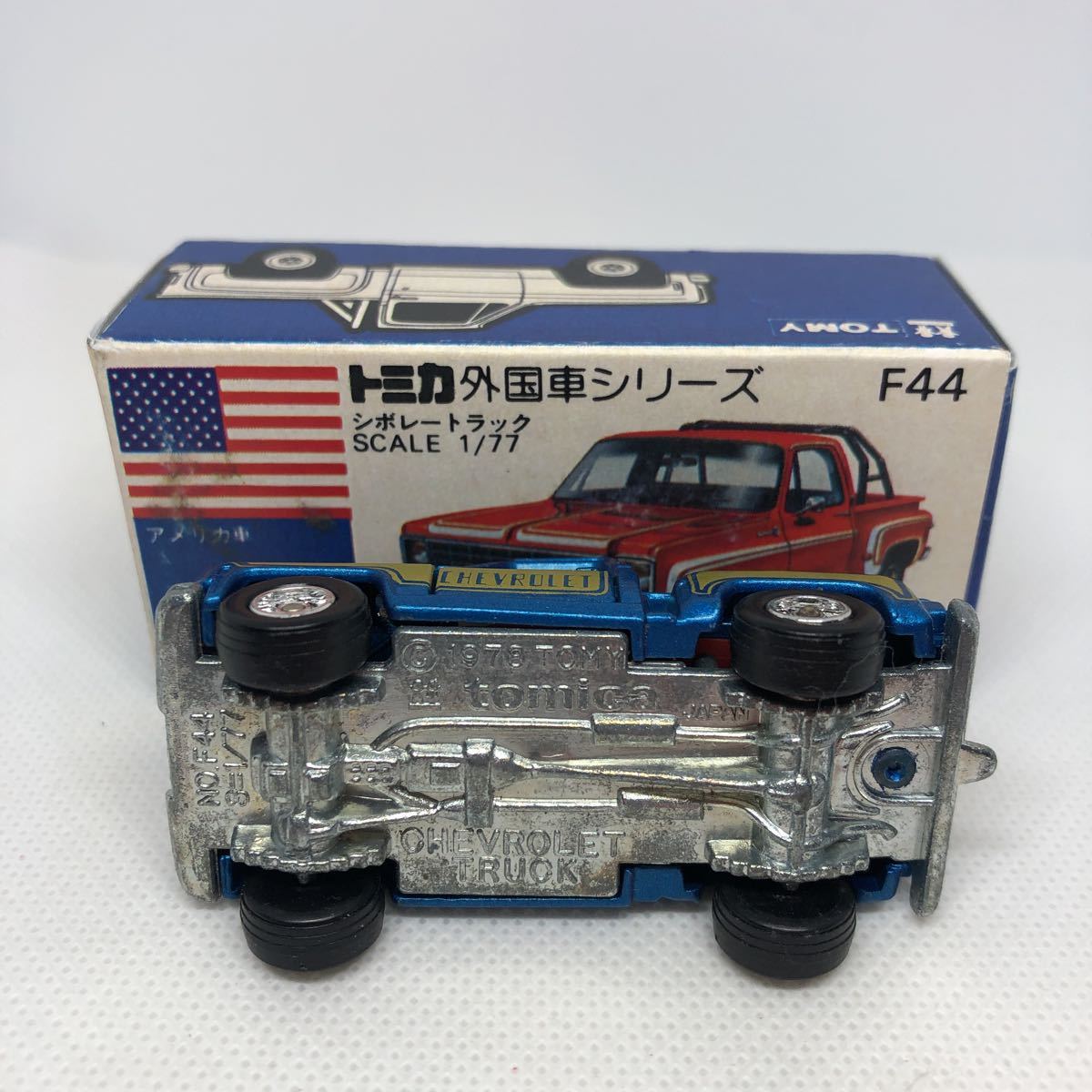 トミカ 日本製 青箱 F44 シボレー トラック 当時物 絶版 商品細節