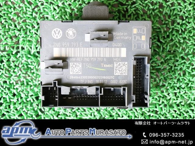 ★ VW シャラン 7N 2012年 7NCAV コンピューター (在庫No:A26886) (6851)_画像1