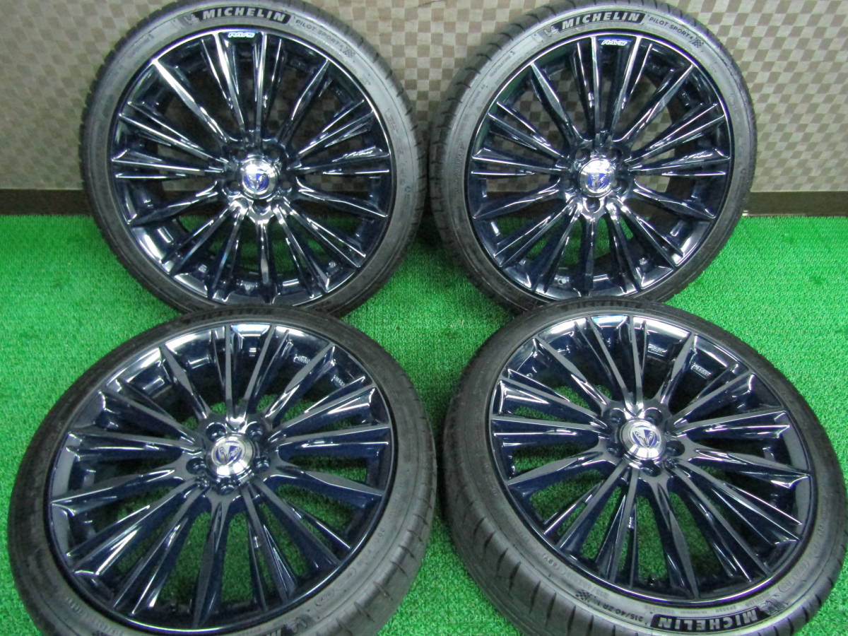 正規保証】 (在庫有/わずか) 215/40ZR18 (89Y) XL ミシュラン