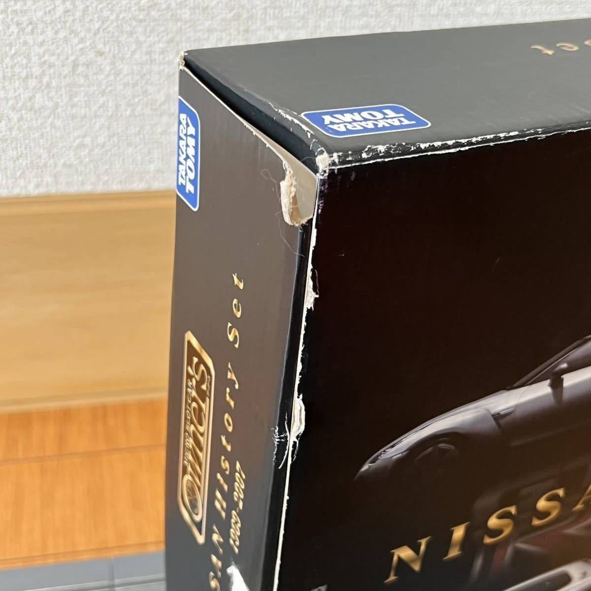 送料込み》【タカラトミー】マイクロ スロットカー/NISSAN