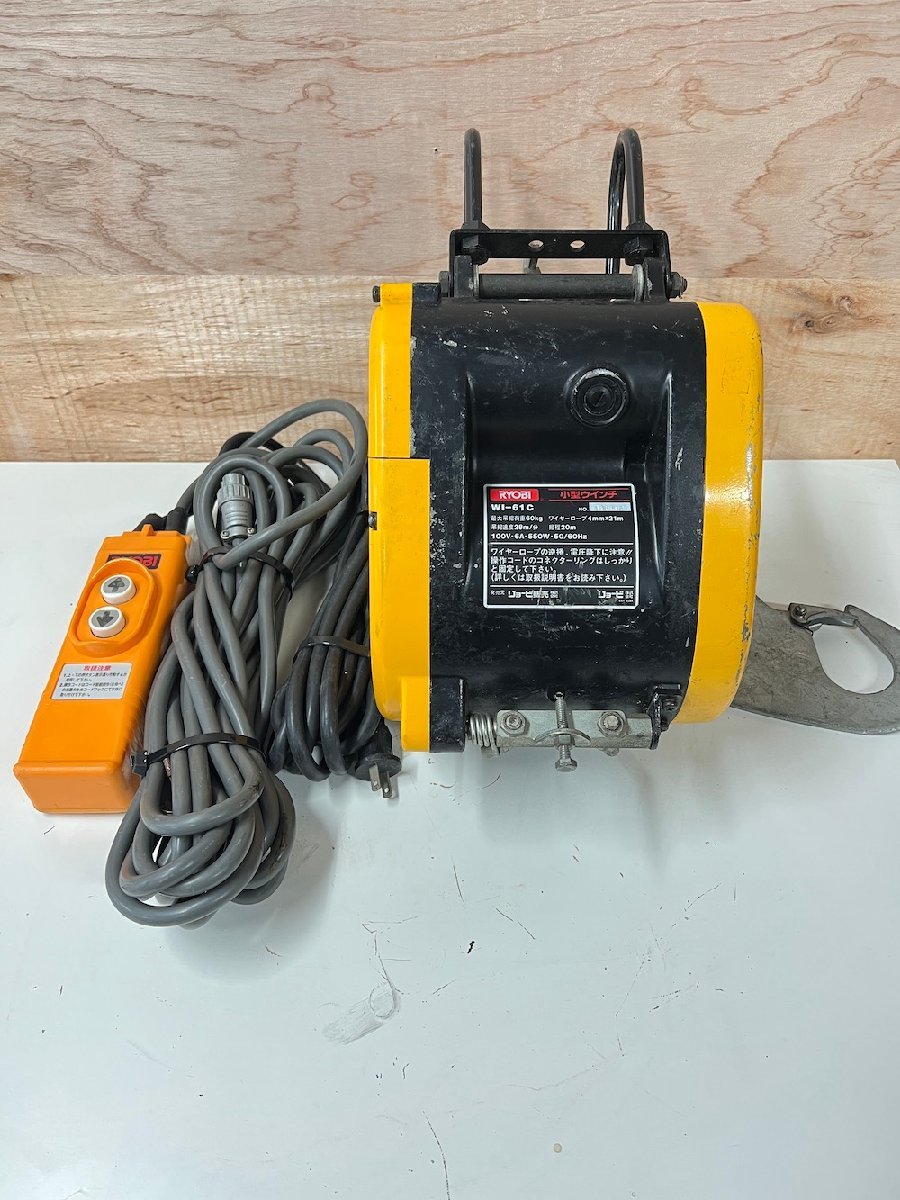 ヤフオク! - リョウビ RYOBI 小型ウインチ WI-61C 吊下げ荷...