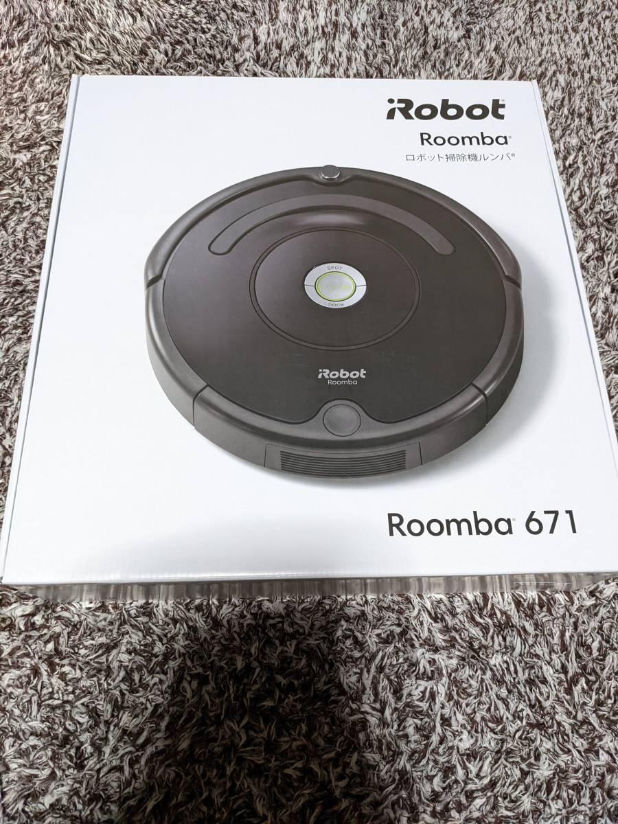 セット送料無料 【新品】アイロボット ルンバ671 ロボット掃除機 - その他