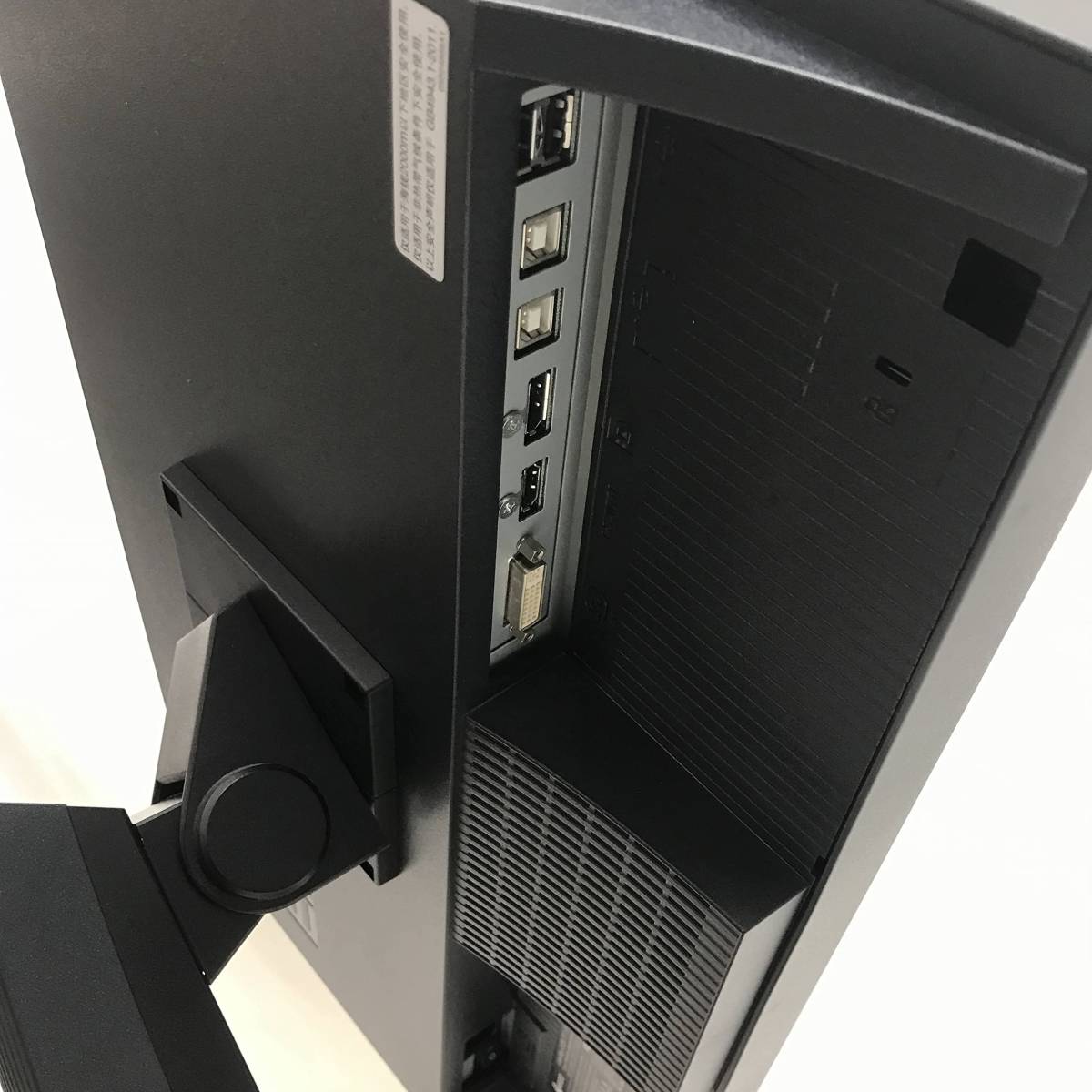 EIZO ColorEdge 23型カラーマネジメント液晶モニター CS230-CN