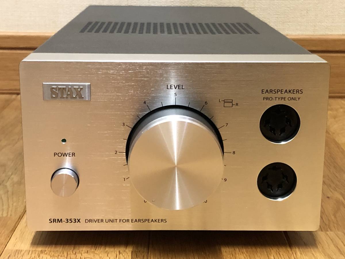 日時指定 STAX スタックス SRM-353X thiesdistribution.com