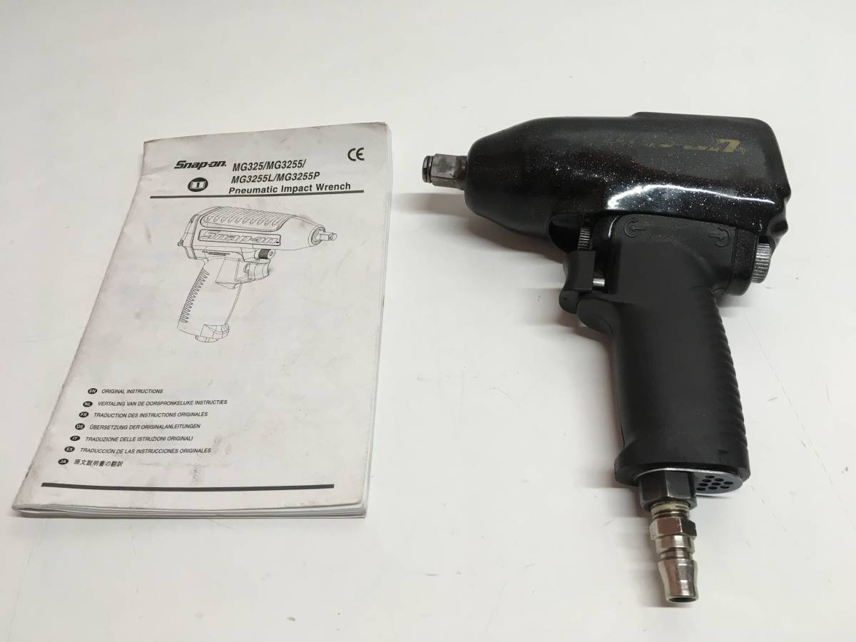 ym1102-88 スナップオン Snap-on MG325 エアインパクトレンチ