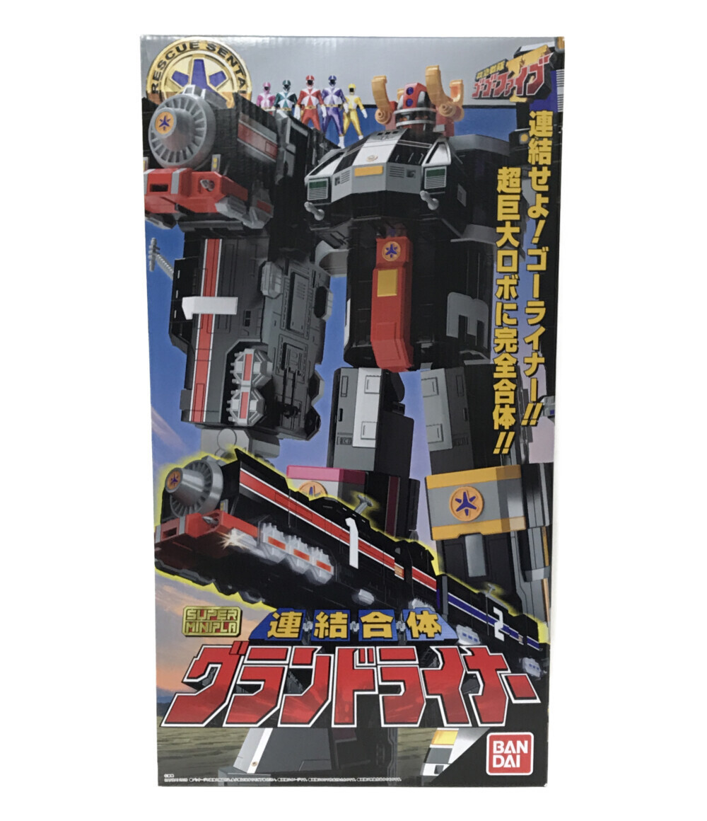 プラモデル 救急戦隊ゴーゴーファイブ 連結合体 グランドライナー