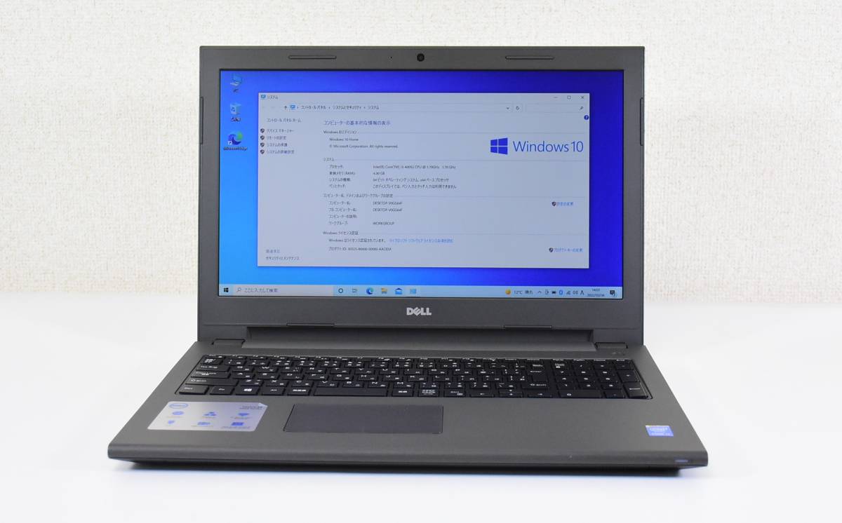 します Dell Vostro3546 core i3 15.6インチ ノートパソコン kR02F