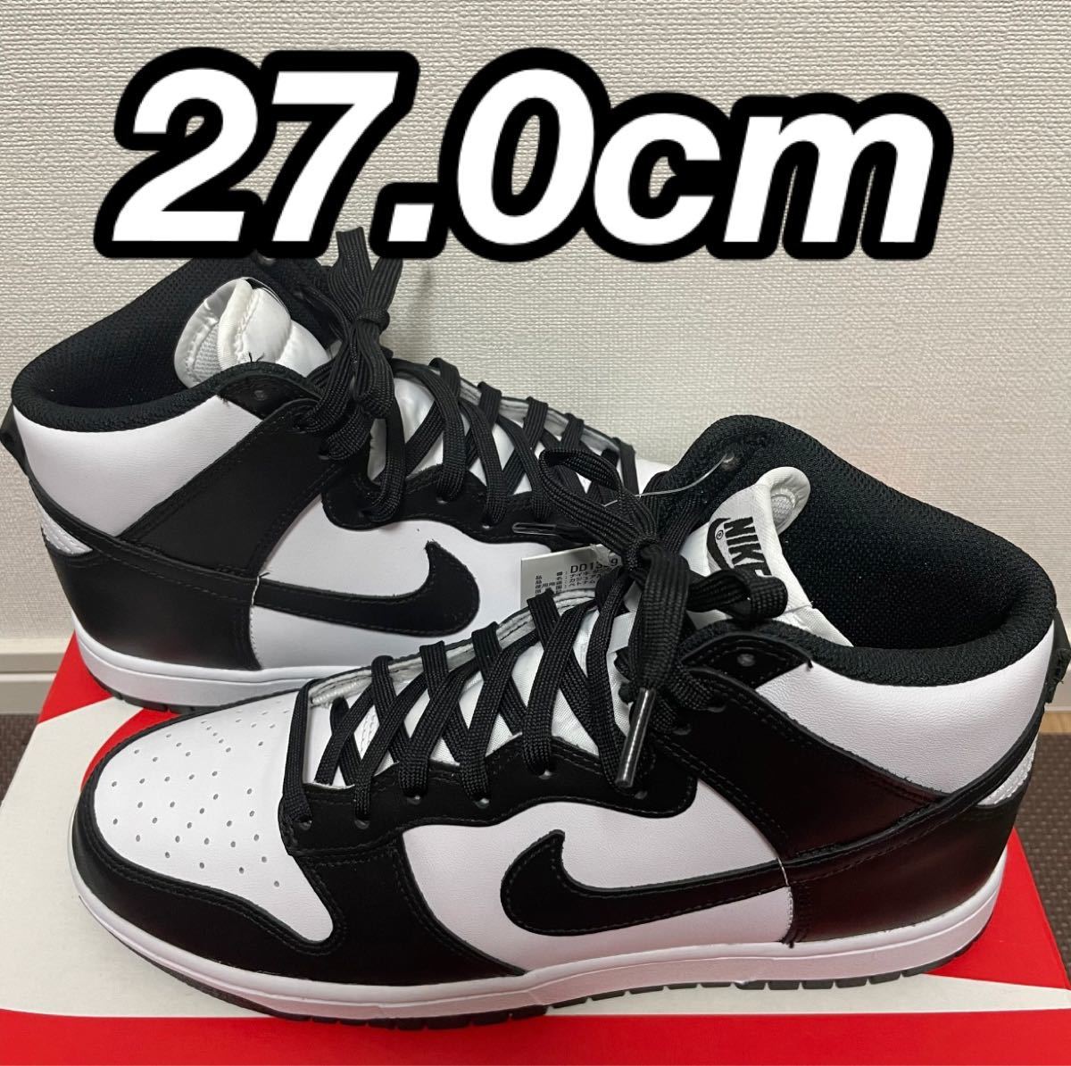 NIKE DUNK HI RETRO PANDA DD1399-105 ナイキ ダンク ハイ