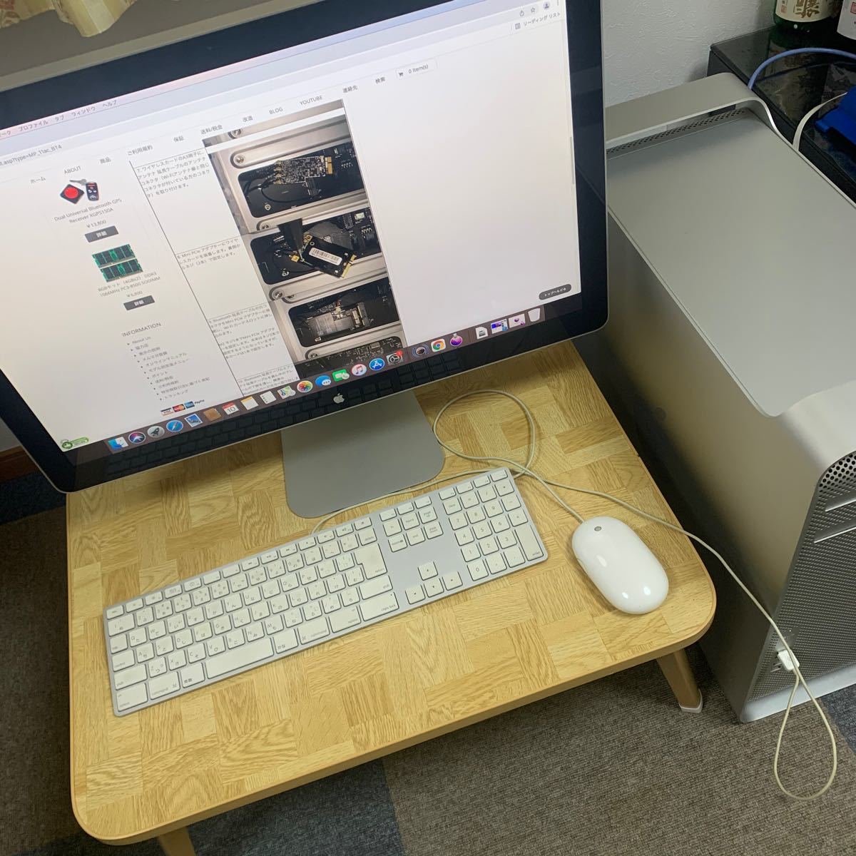 3点セット本体+モニター+キーボードマウス Mac Pro 2009 メモリ32