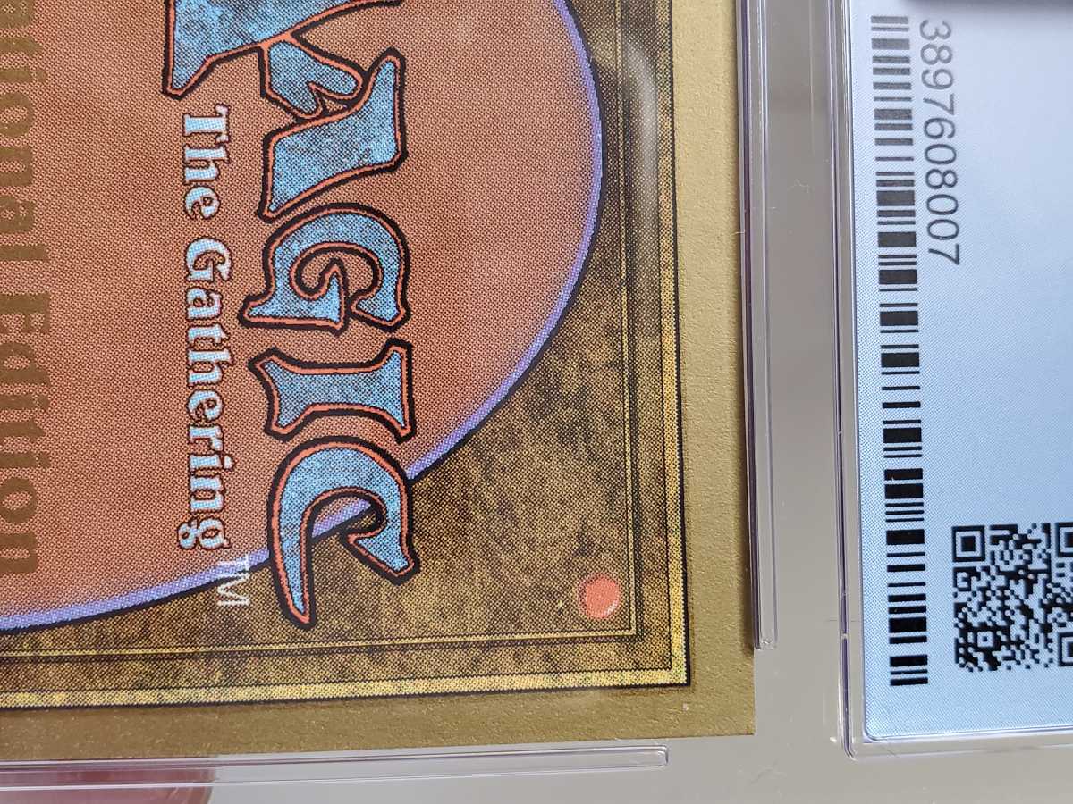 ●MTG● IE Black Lotus(英語 CGC 9) 9.5点x3_画像8