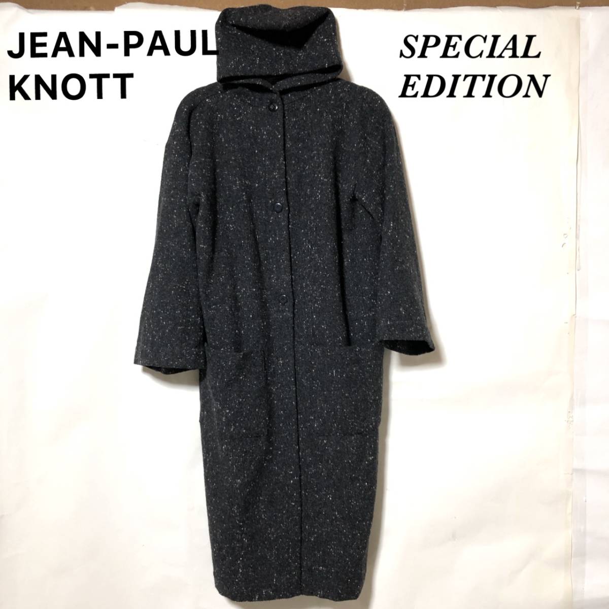 手数料安い SPECIAL knott paul フードコート/jean ツイード ジャンポールノット EDITION チャコール ロングコート ウール Lサイズ