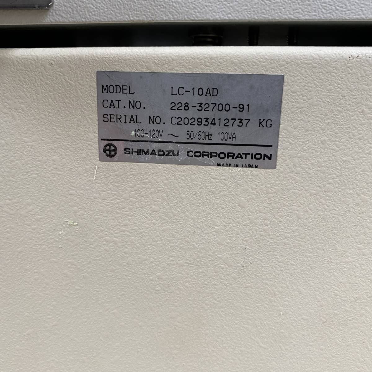 島津製作所 HPLC一式 LC10シリーズ 高速液体クロマトグラフ 島津製作所 HPLC一式 LC10シリーズ 高速液体クロマトグラフ