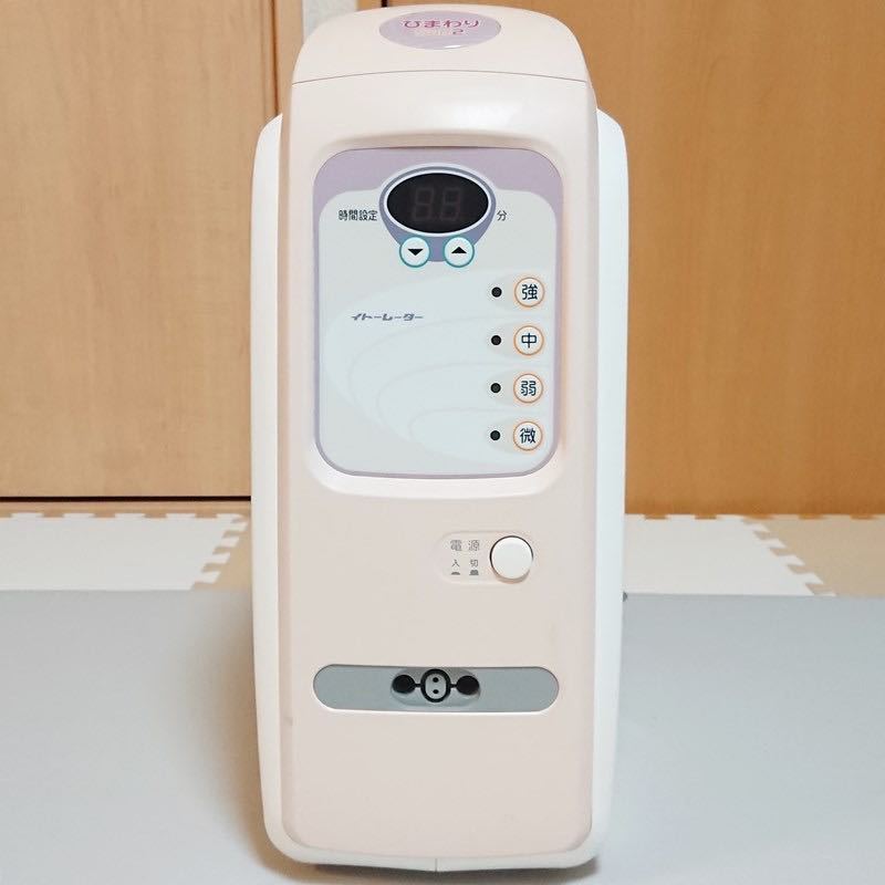 品) 伊藤超短波 イトーレーター ひまわりSUN2 家庭用超短波治療器 説明