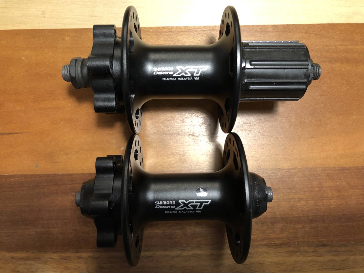 Yahoo!オークション - シマノ Shimano・DEORE XT【HB-M756】+ Yahoo!オークション - シマノ Shimano・DEORE XT【HB-M756】+